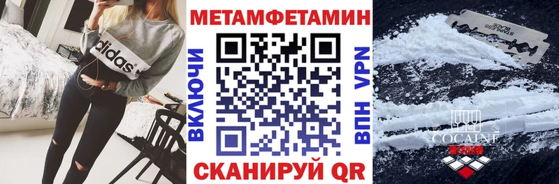 Купить где  Орлов  АМФ Розовый 