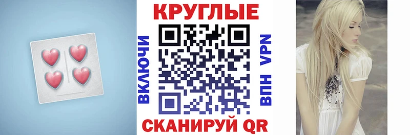 Купить закладки  Орлов  Ecstasy бентли 