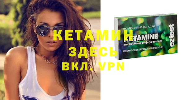 кокс Гусев