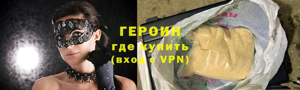 кокс Гусев