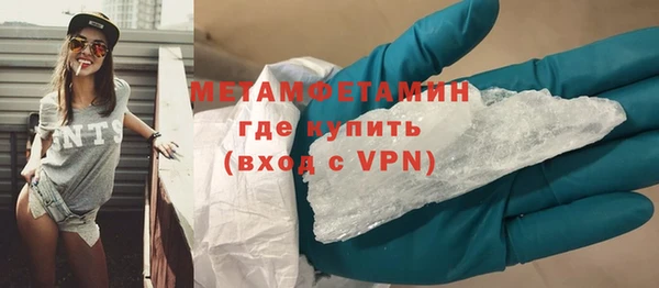 кокс Гусев