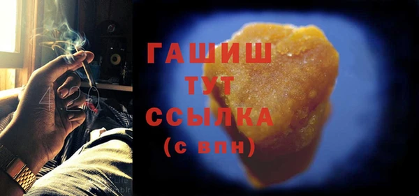 кокс Гусев