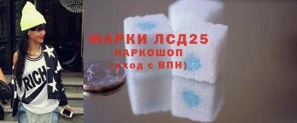 кокс Гусев