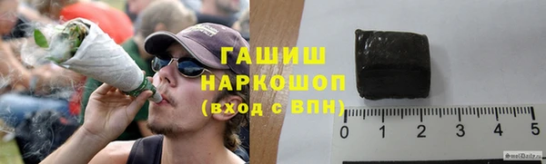 кокс Гусев