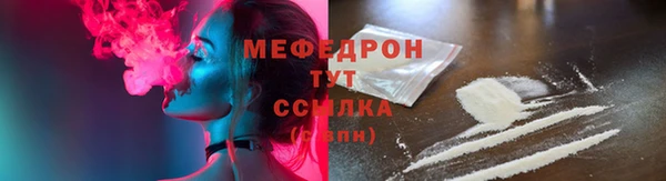 дурь Гусь-Хрустальный