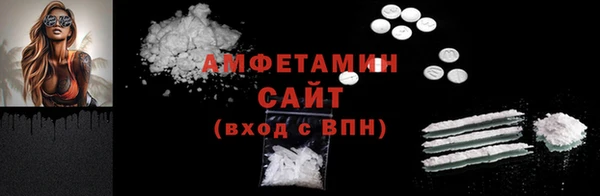 mix Гусиноозёрск