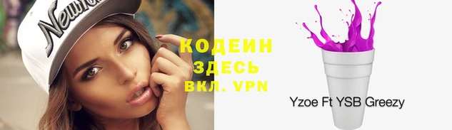 дурь Гусь-Хрустальный