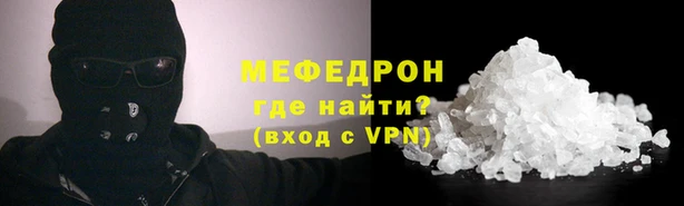 дурь Гусь-Хрустальный