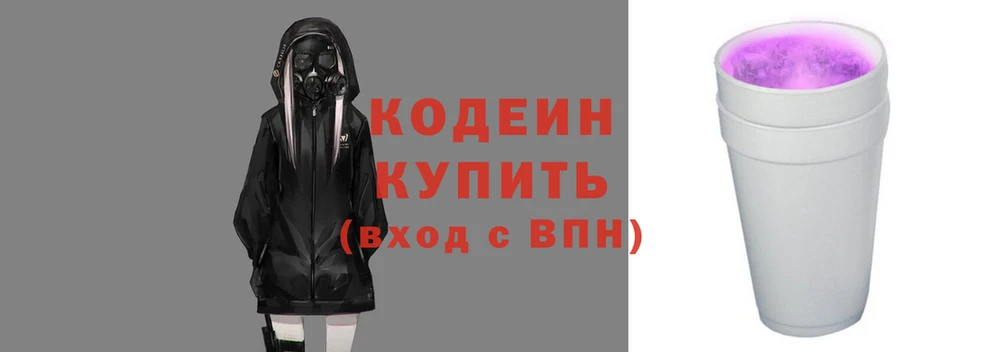 кокс Гусев