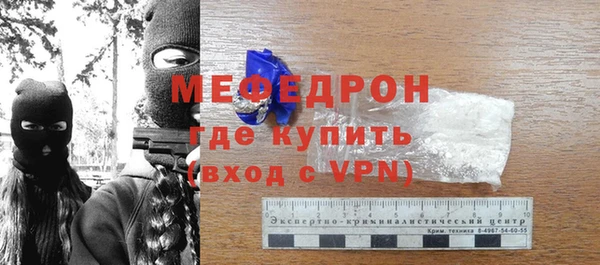 кокс Гусев