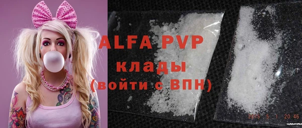 дурь Гусь-Хрустальный