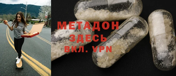 дурь Гусь-Хрустальный