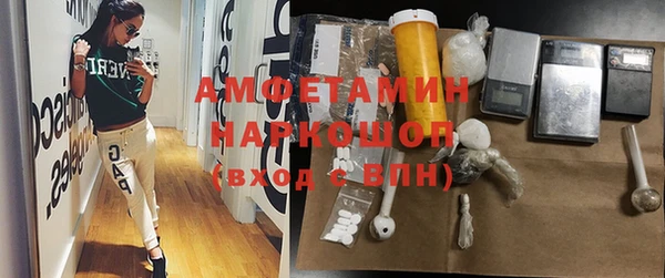 дурь Гусь-Хрустальный
