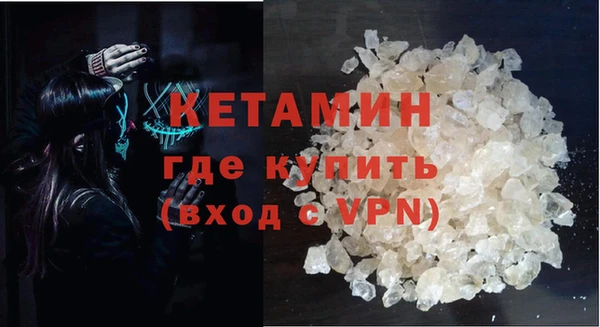 дурь Гусь-Хрустальный