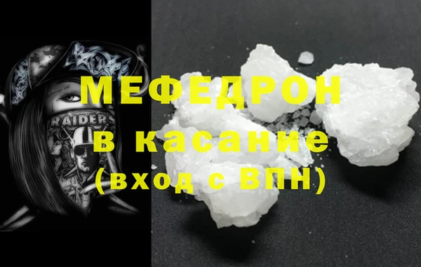 кокс Гусев