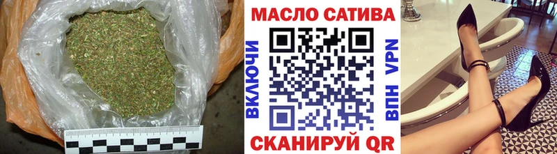 Дистиллят ТГК вейп с тгк  Купить где  Орлов 
